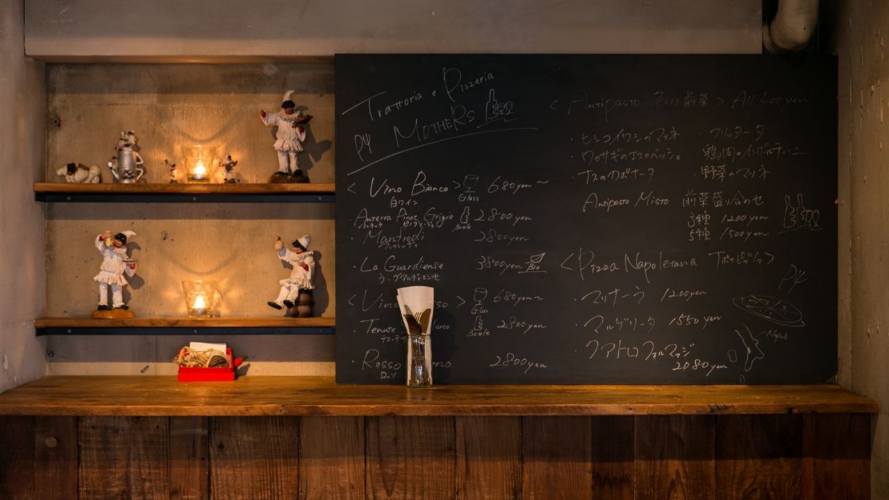 Trattoria e Pizzeria MOTHERSのこだわりポイントの写真4枚目