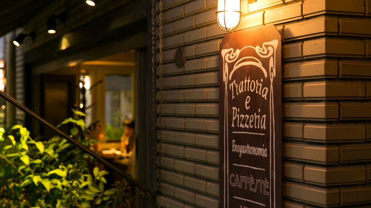 Trattoria e Pizzeria MOTHERSの事業内容の写真1枚目