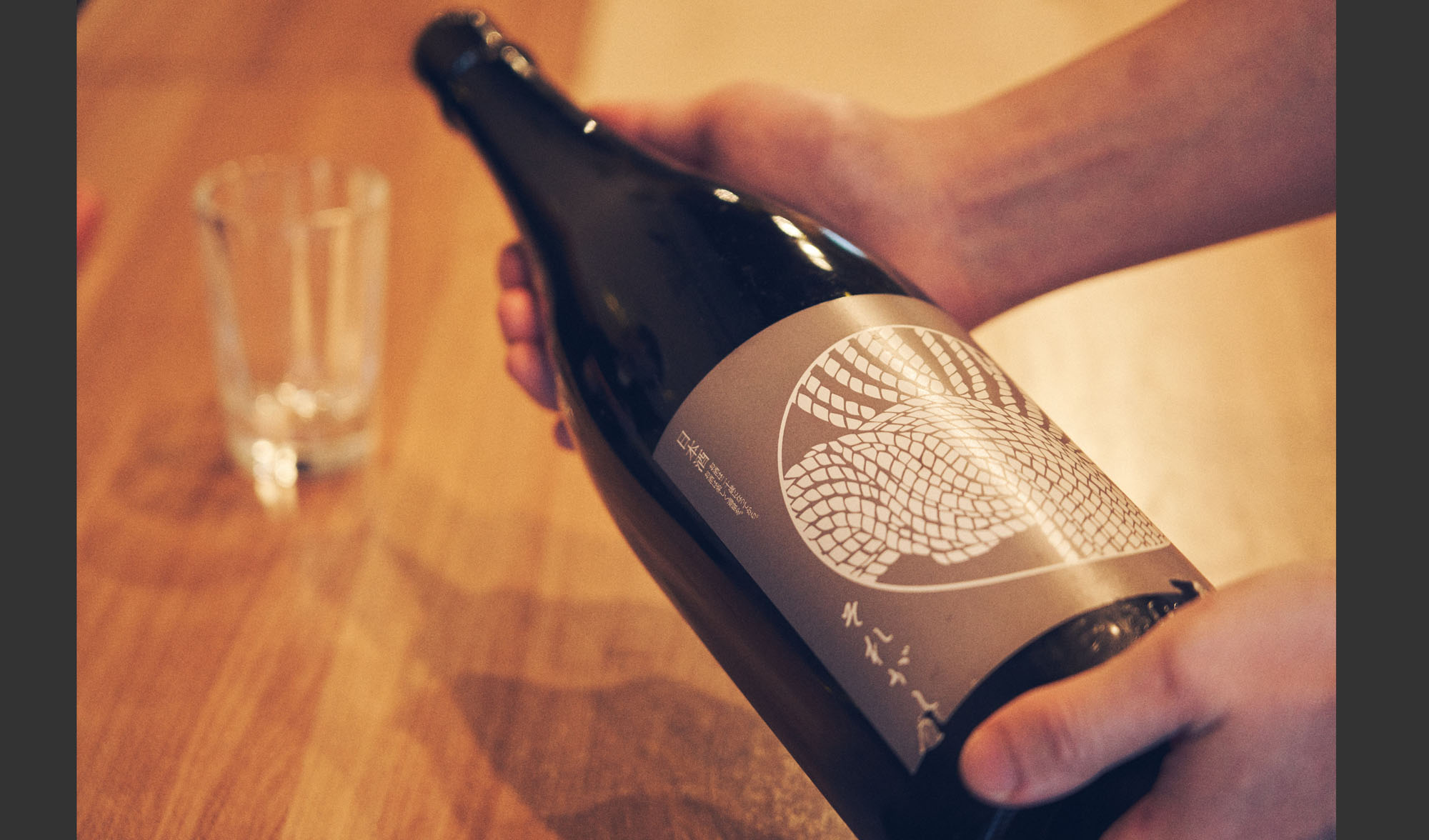 株式会社JO-それがし 1枚目