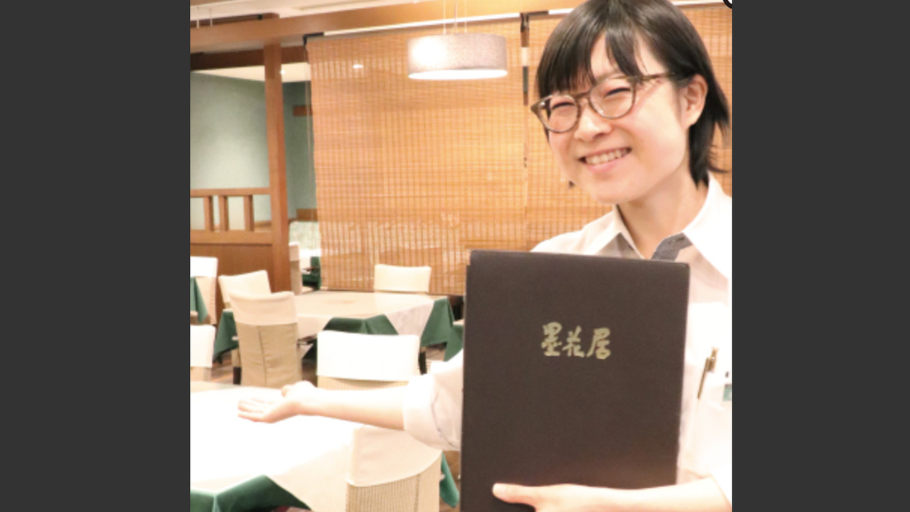 墨花居で働く人の写真4枚目