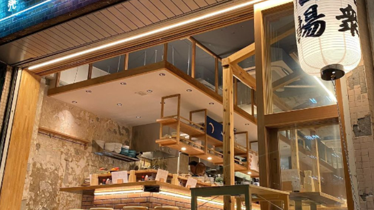 青山一丁目たぬきの事業内容の写真1枚目