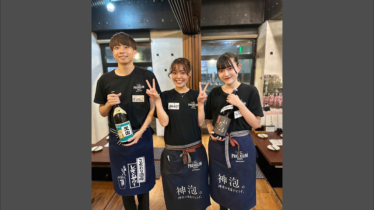 九州炎で働く人の写真1枚目