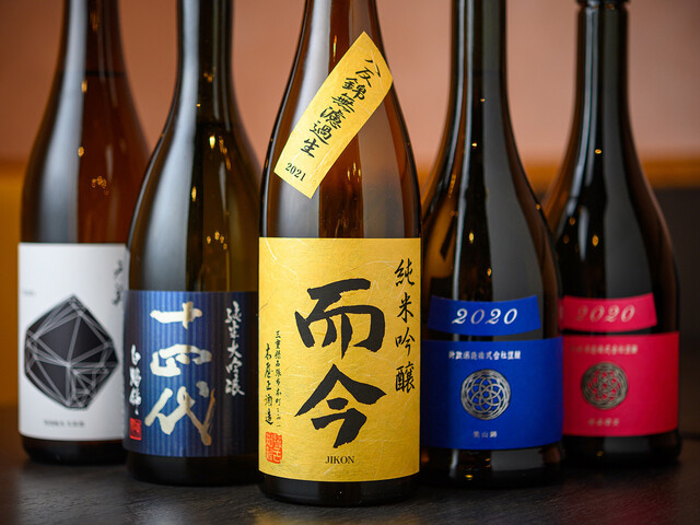 株式会社しま正-くずし割烹　しま正 1枚目