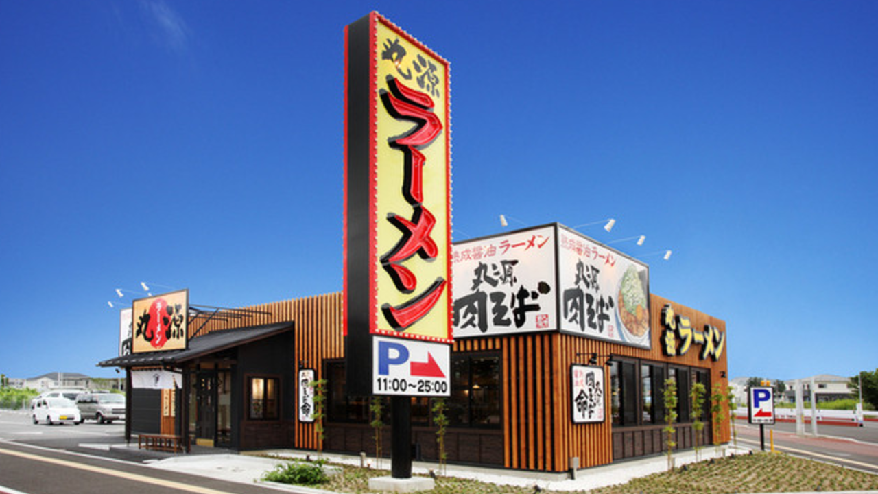 丸源ラーメンの事業内容の写真2枚目