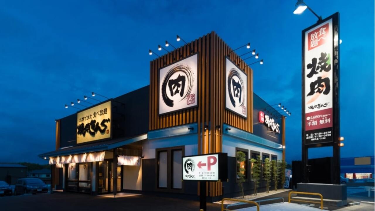 焼肉きんぐのこだわりポイントの写真3枚目