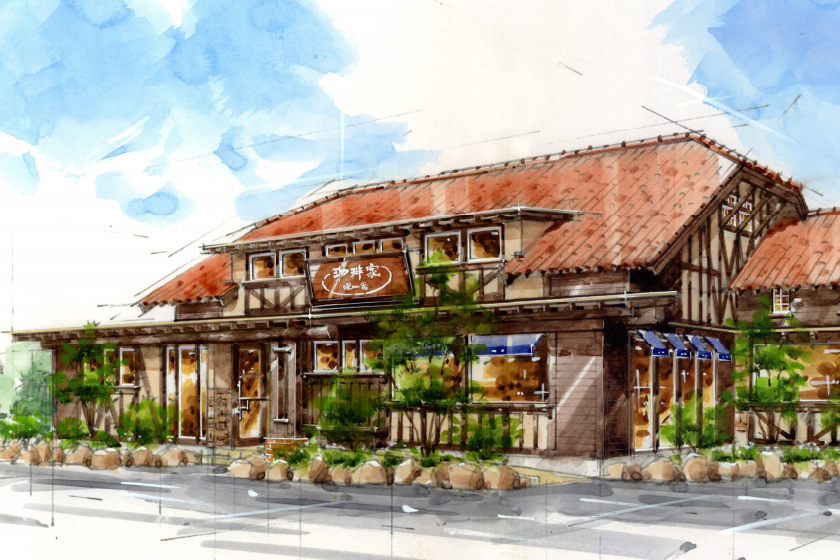 株式会社デイリーカフェ＆フーズ-珈琲家 暖香 1枚目