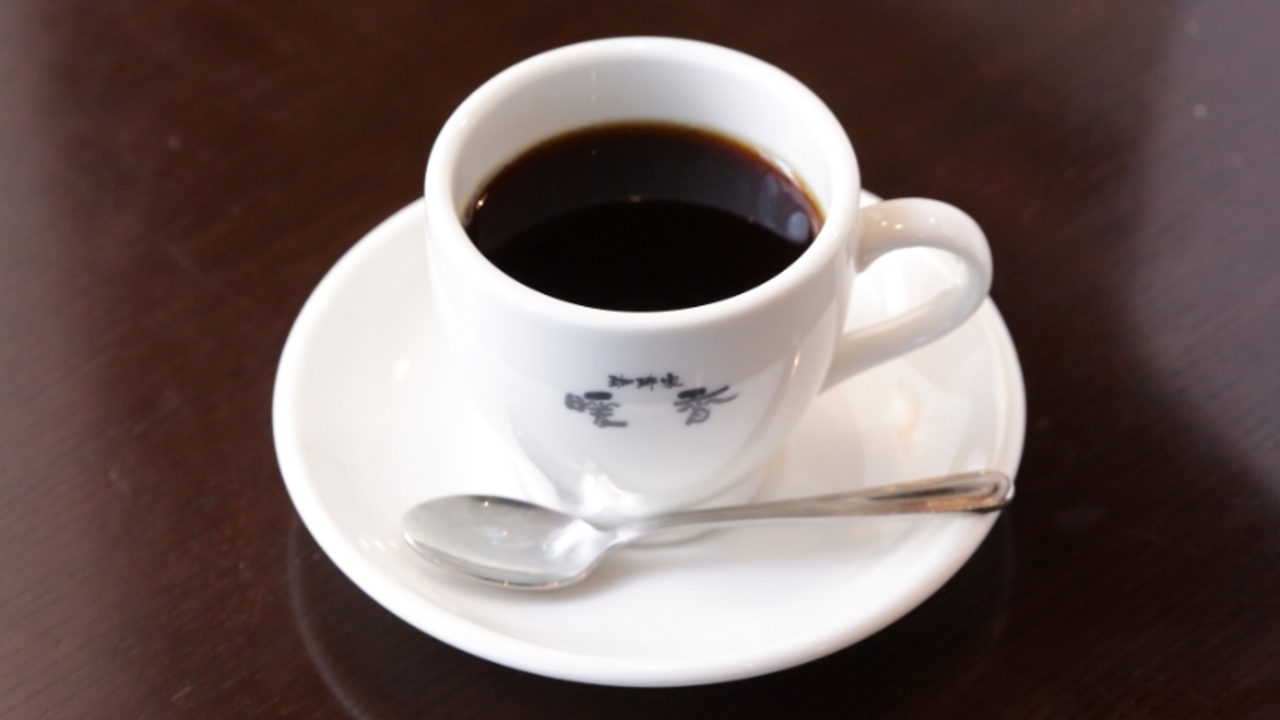 珈琲家 暖香の事業内容の写真3枚目