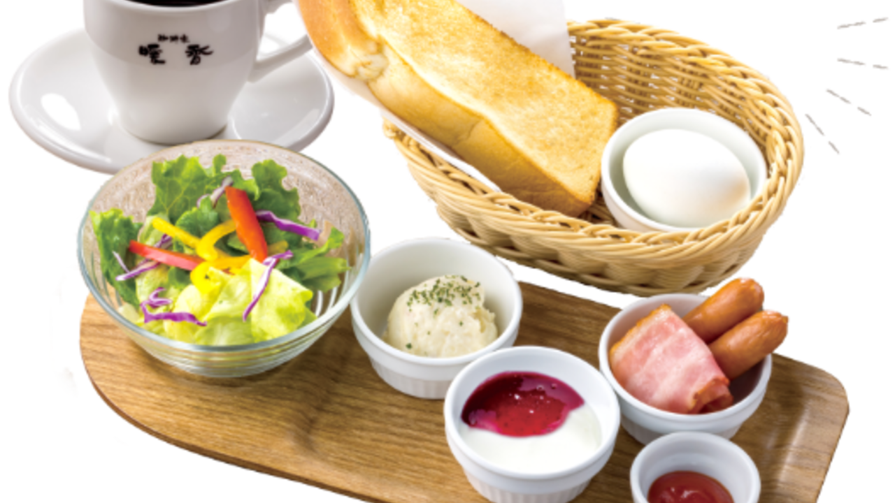 珈琲家 暖香の事業内容の写真1枚目