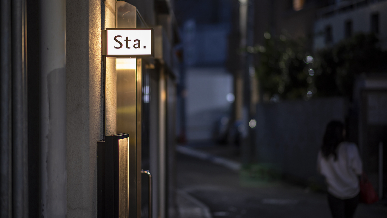 Sta.のこだわりポイントの写真1枚目