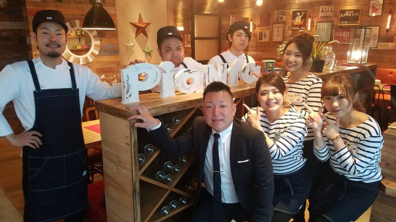 ピアンタの事業内容の写真1枚目