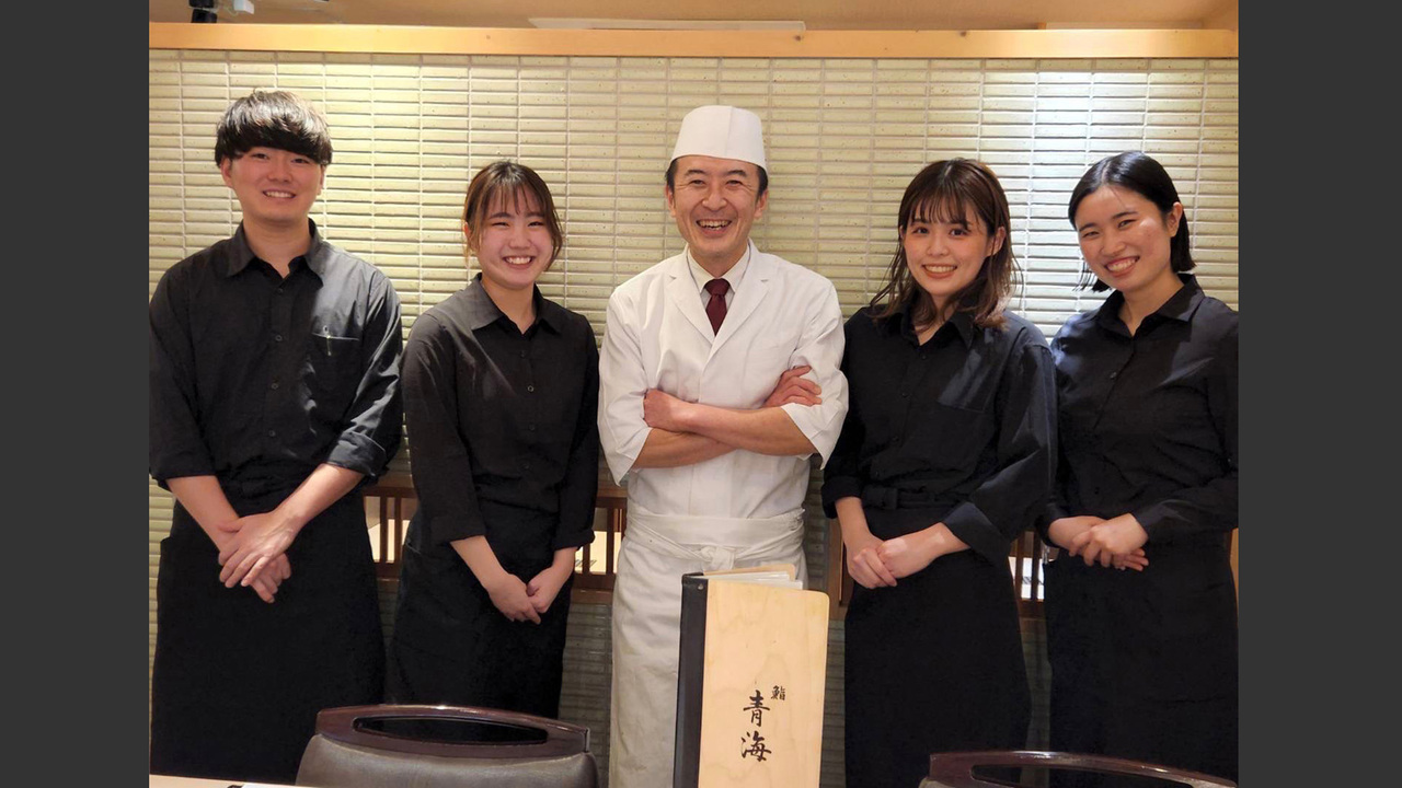 鮨青海で働く人の写真1枚目