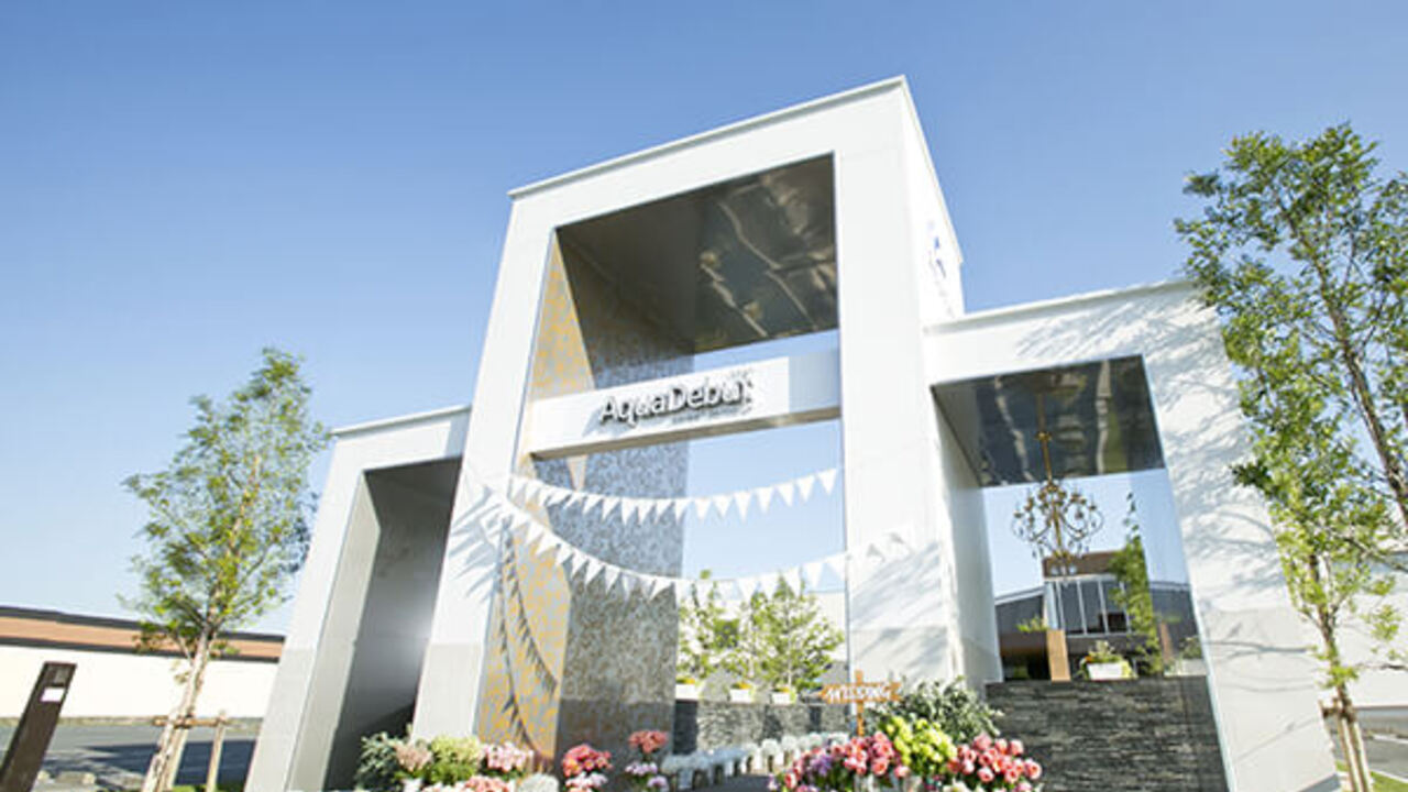 アクアデヴュー佐賀スィートテラスの事業内容の写真4枚目