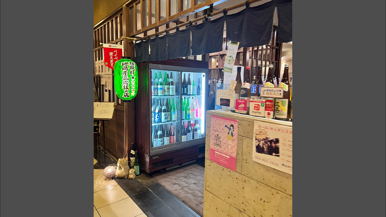 蕎麦と酒 青山がらりのこだわりポイントの写真3枚目