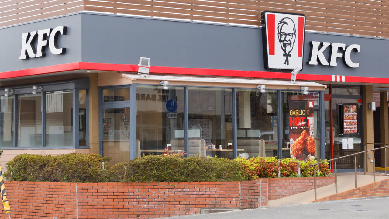 ケンタッキーフライドチキンの事業内容の写真1枚目