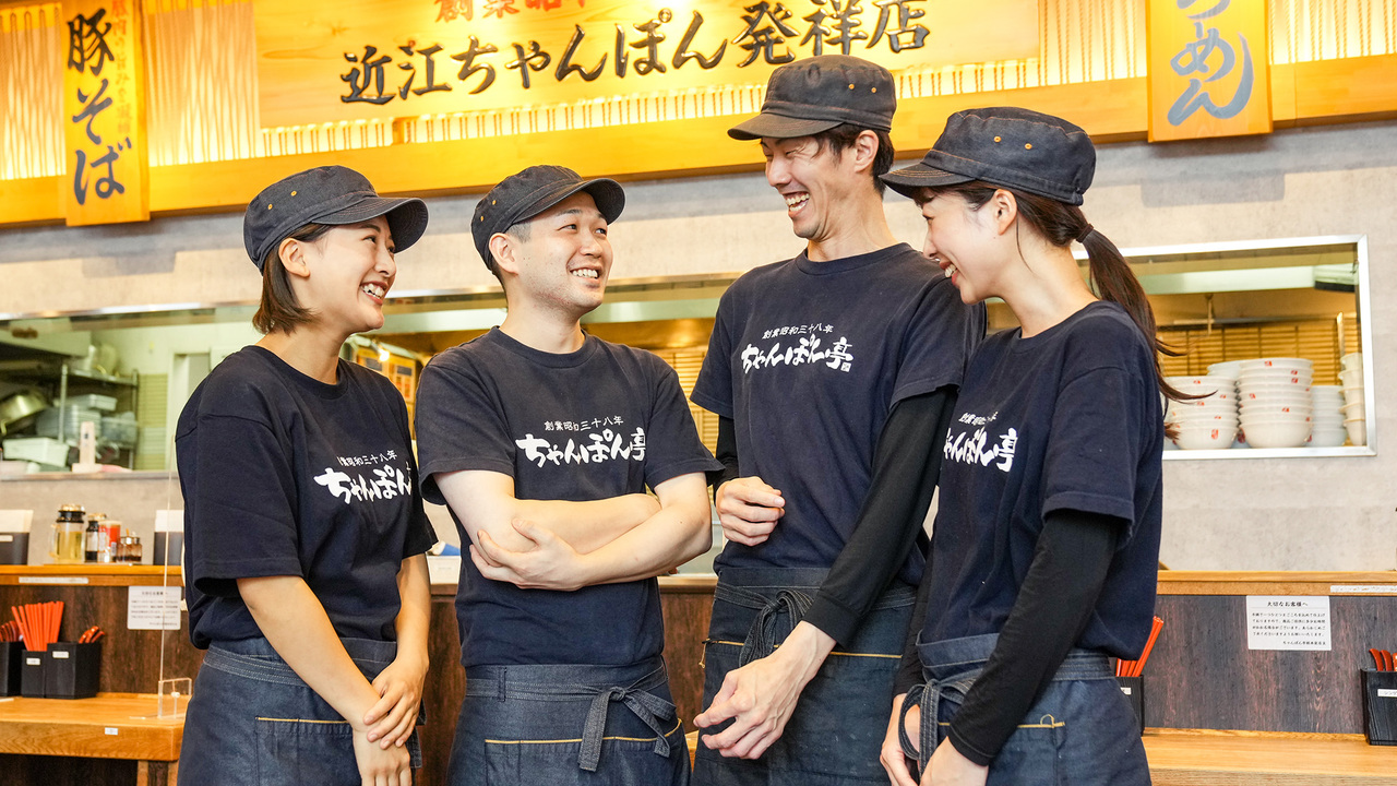 近江ちゃんぽん亭で働く人の写真2枚目