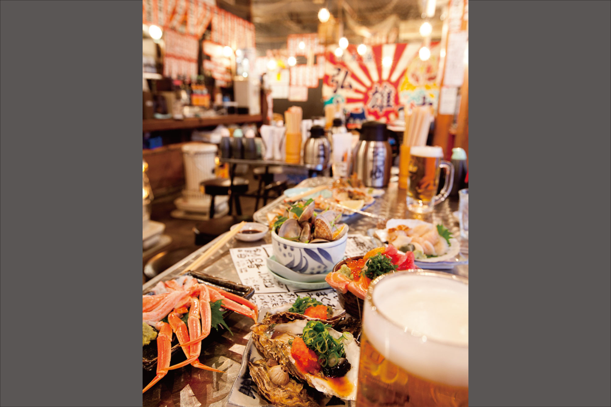 株式会社エフアンドコー-地魚屋台 とっつぁん 1枚目