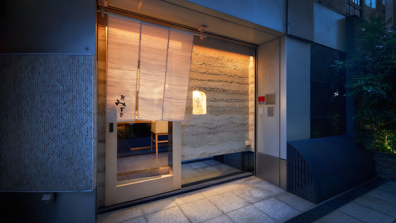 鮓 みずきの事業内容の写真1枚目