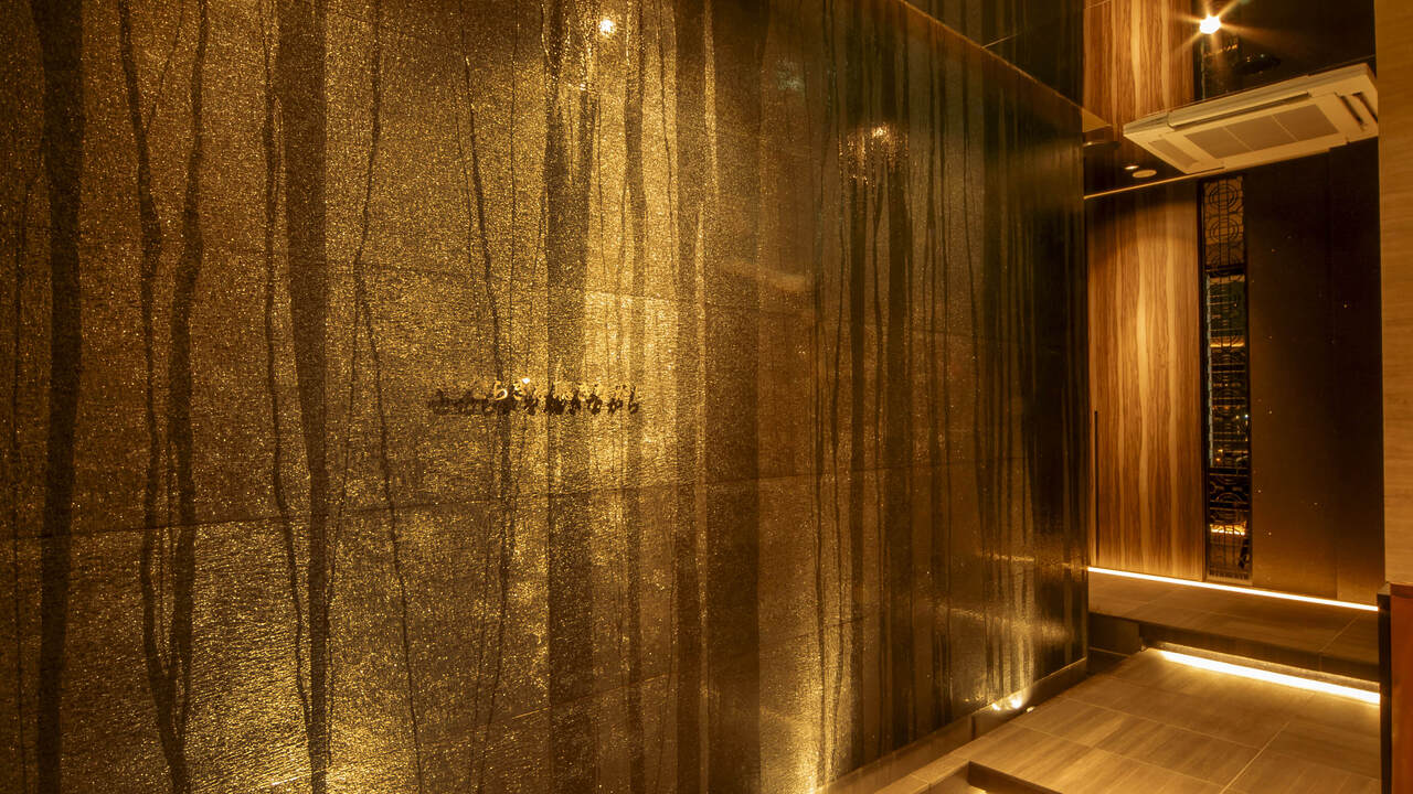 せせらぎを聴きながらの事業内容の写真1枚目