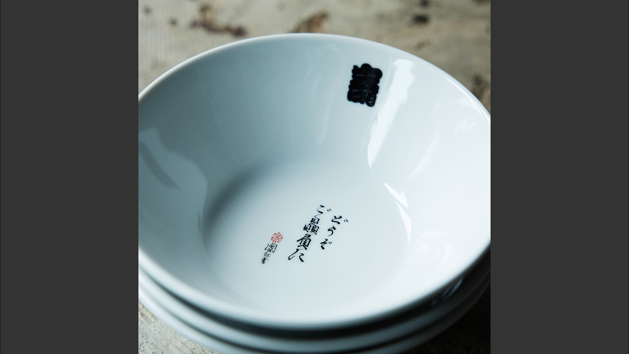 寄の事業内容の写真2枚目