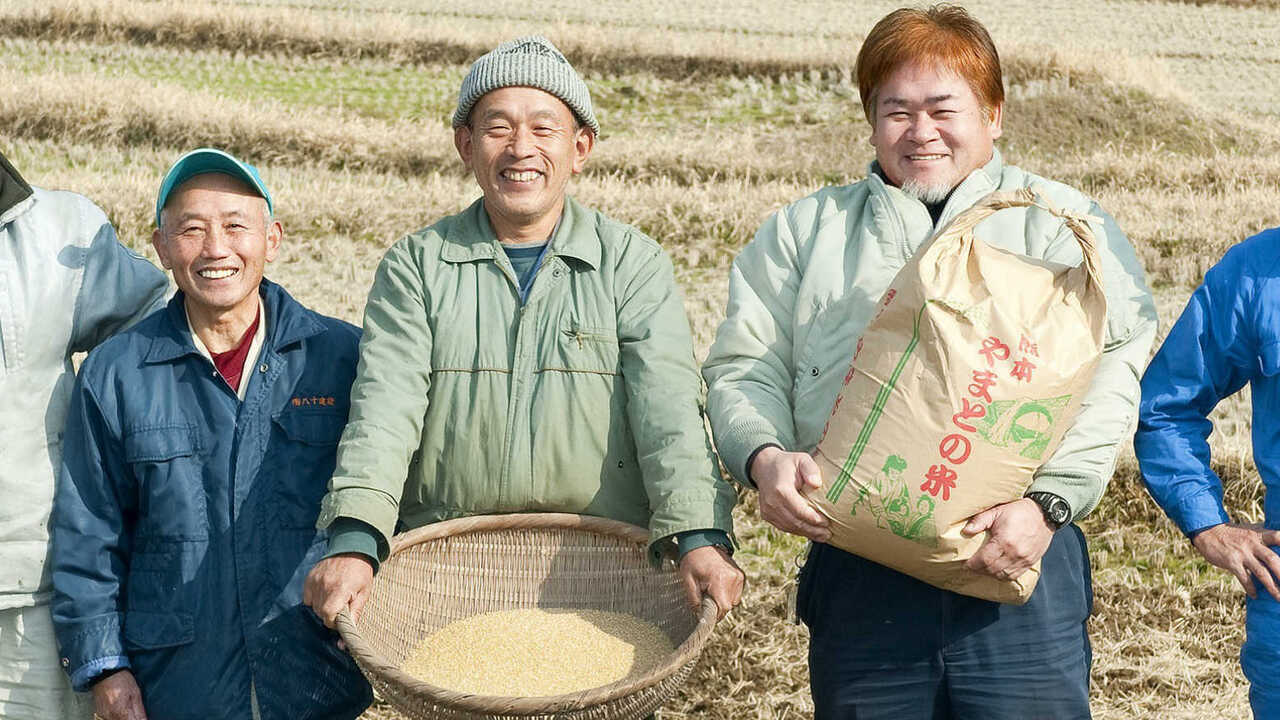 土房のこだわりポイントの写真1枚目