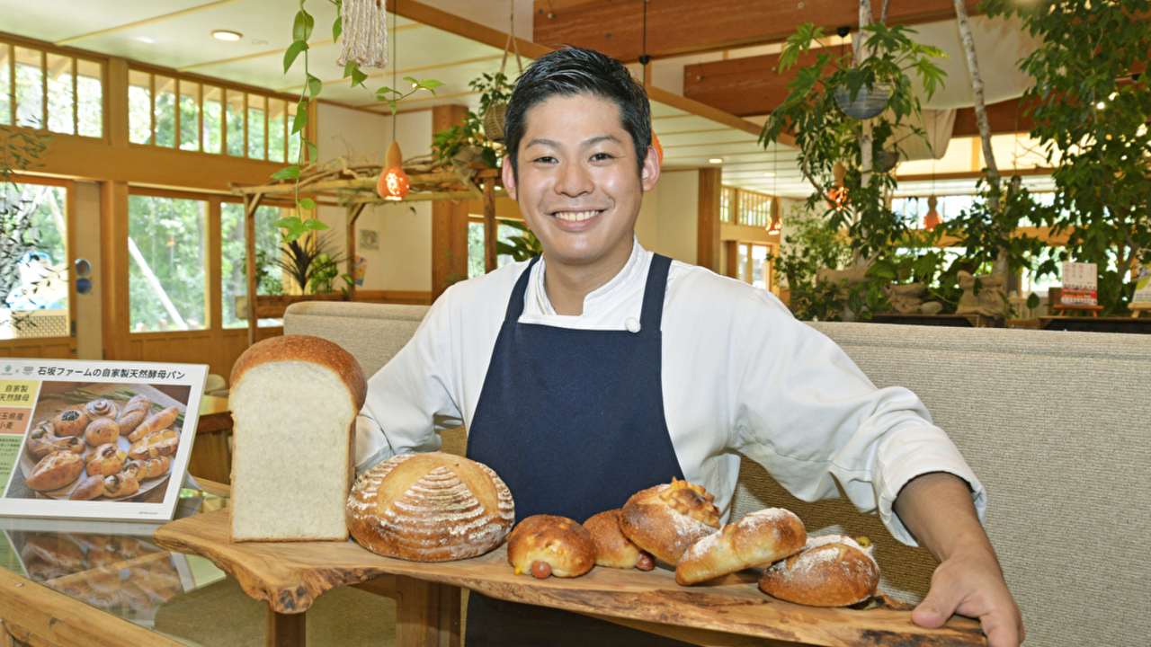 三富今昔村のこだわりポイントの写真1枚目