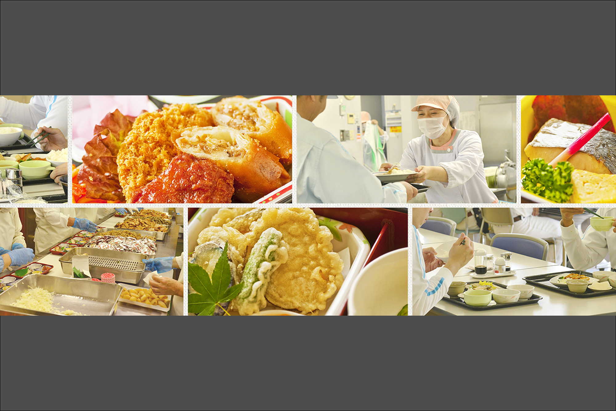 株式会社入船-入船　給食事業部 2枚目