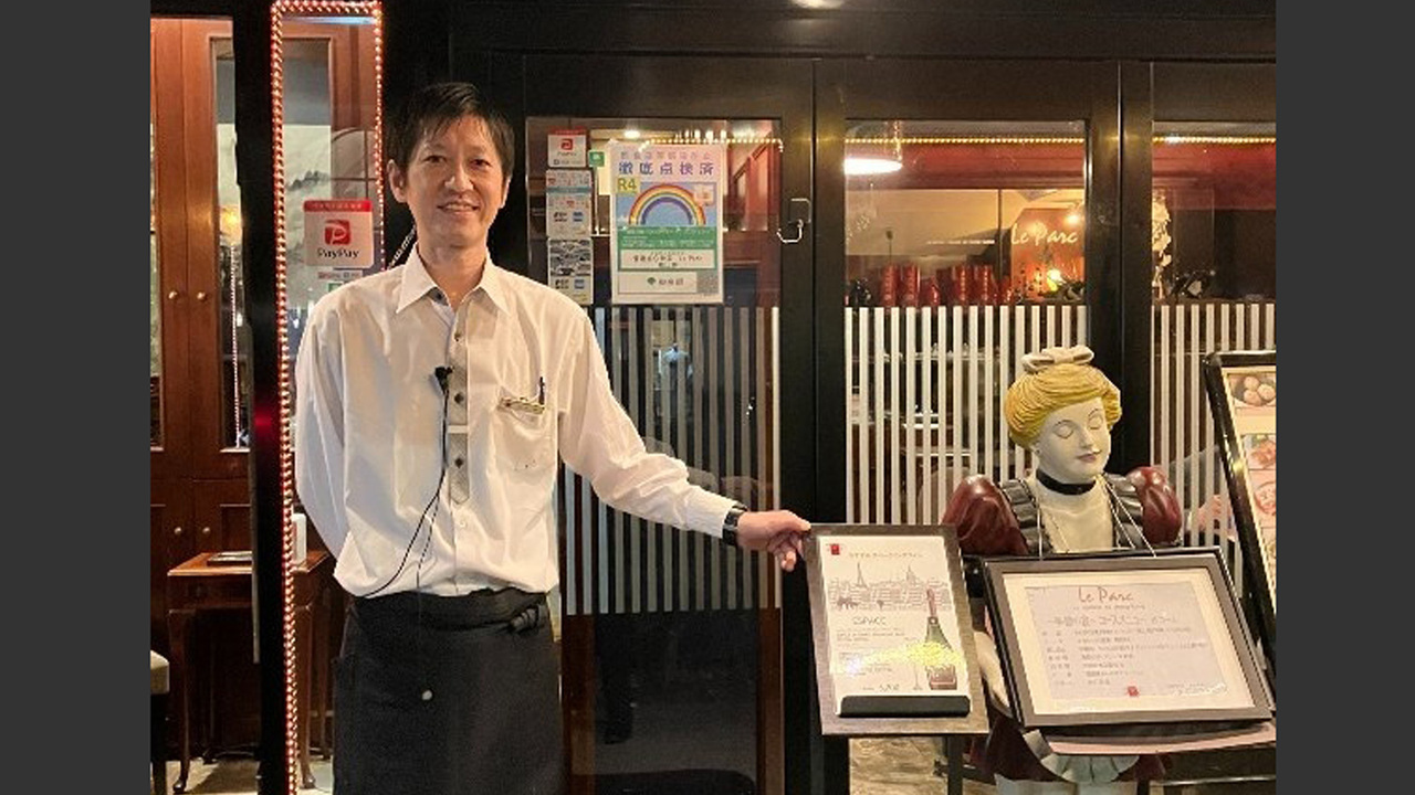 手作り点心 ル・パルクで働く人の写真1枚目