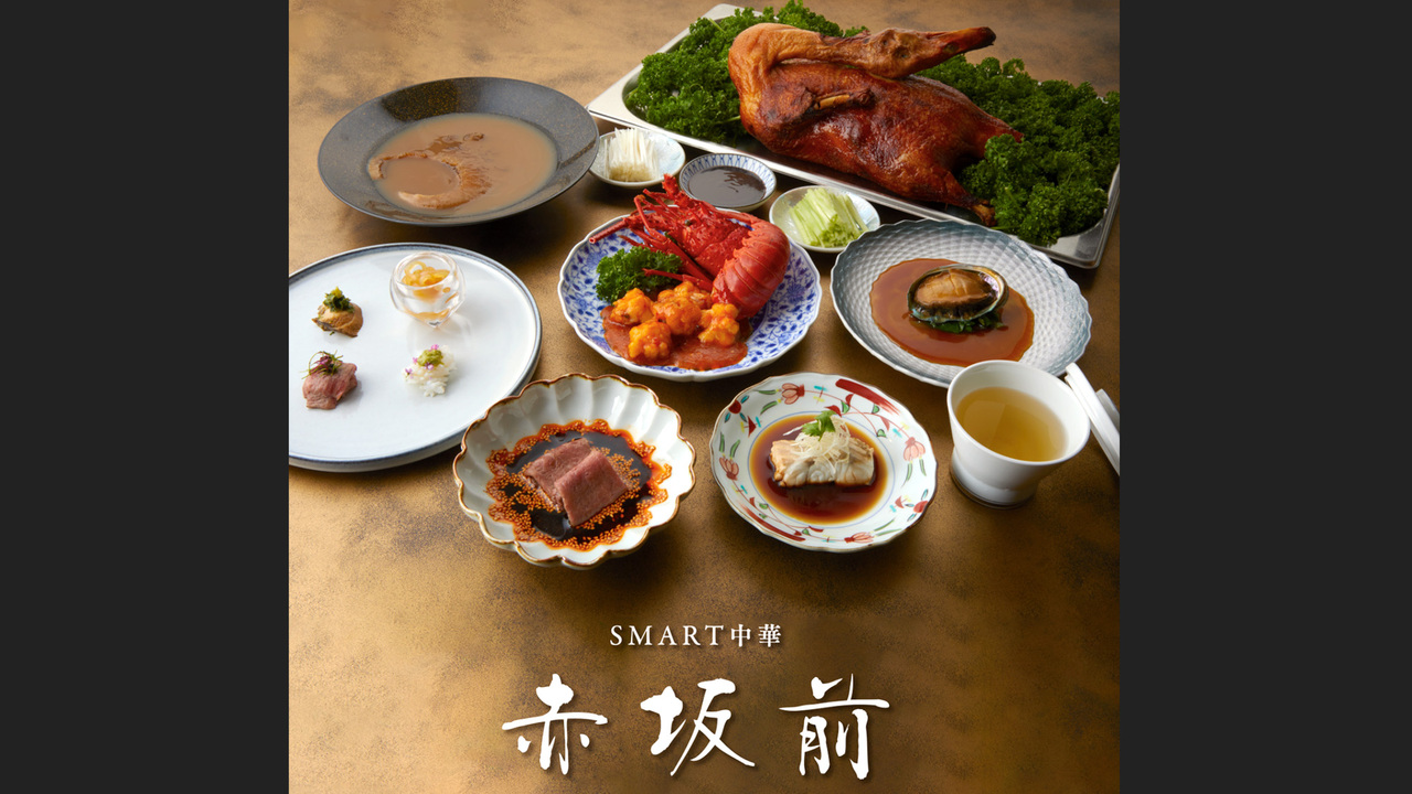 SMART中華　赤坂前の事業内容の写真3枚目