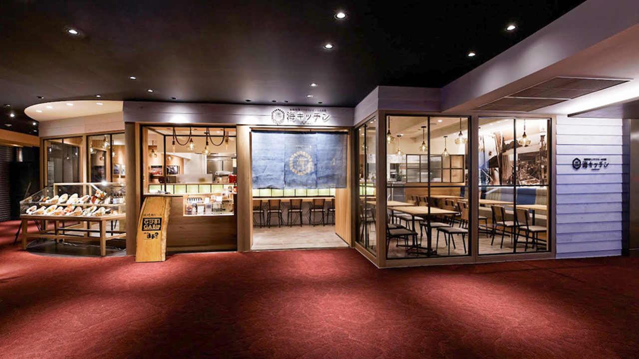 海キッチン KINOSAKIのこだわりポイントの写真1枚目