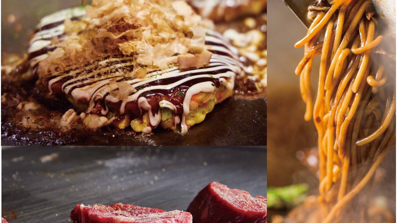 TEPPAN KITCHEN（テッパン キッチン）の事業内容の写真1枚目