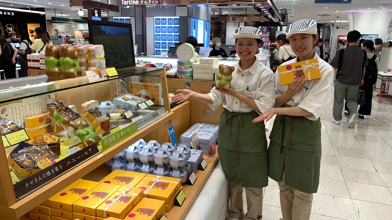 フェルム ラ・テール美瑛の事業内容の写真4枚目