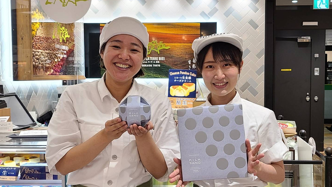 フェルム ラ・テール美瑛で働く人の写真4枚目