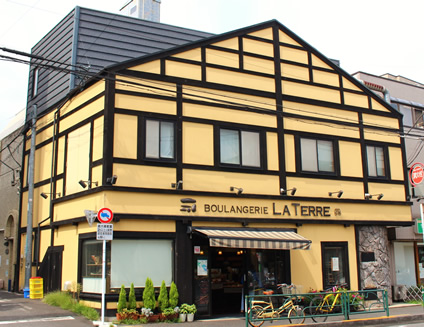株式会社ラ・テール-ブーランジェリー ラ・テール 1枚目