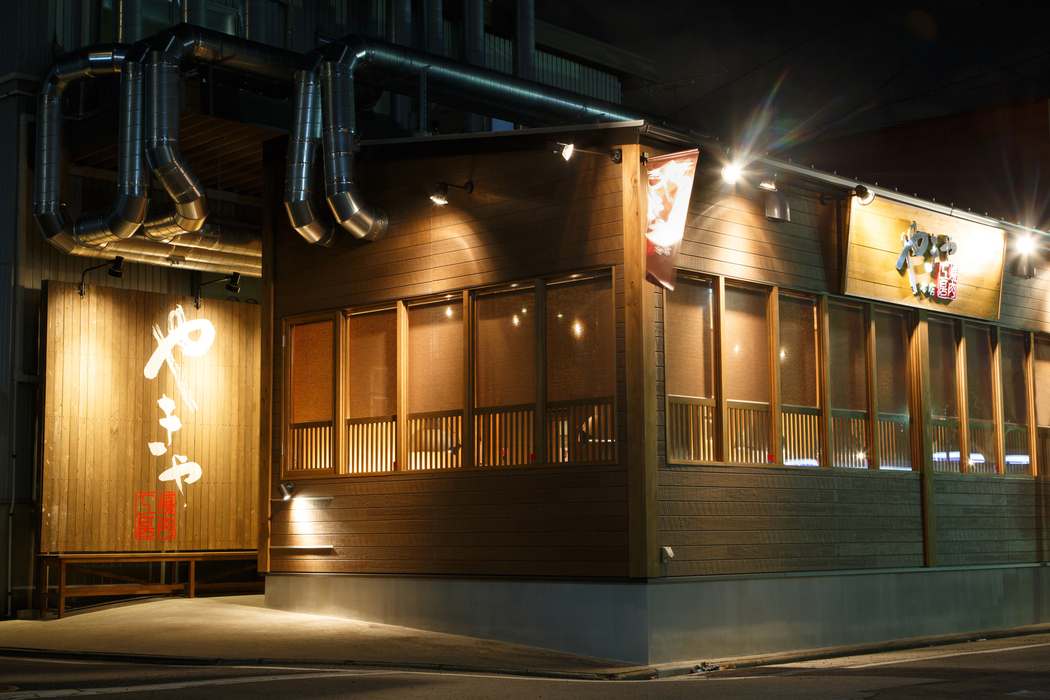 株式会社ワイズ-焼肉工房 やきや 1枚目