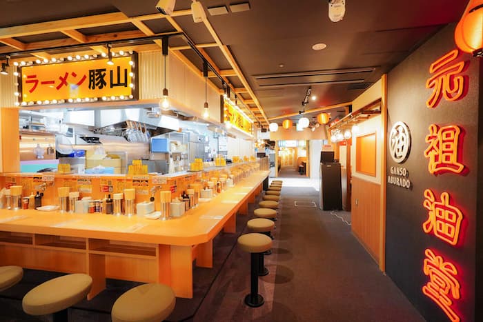 株式会社ギフトホールディングス-豚山 2枚目