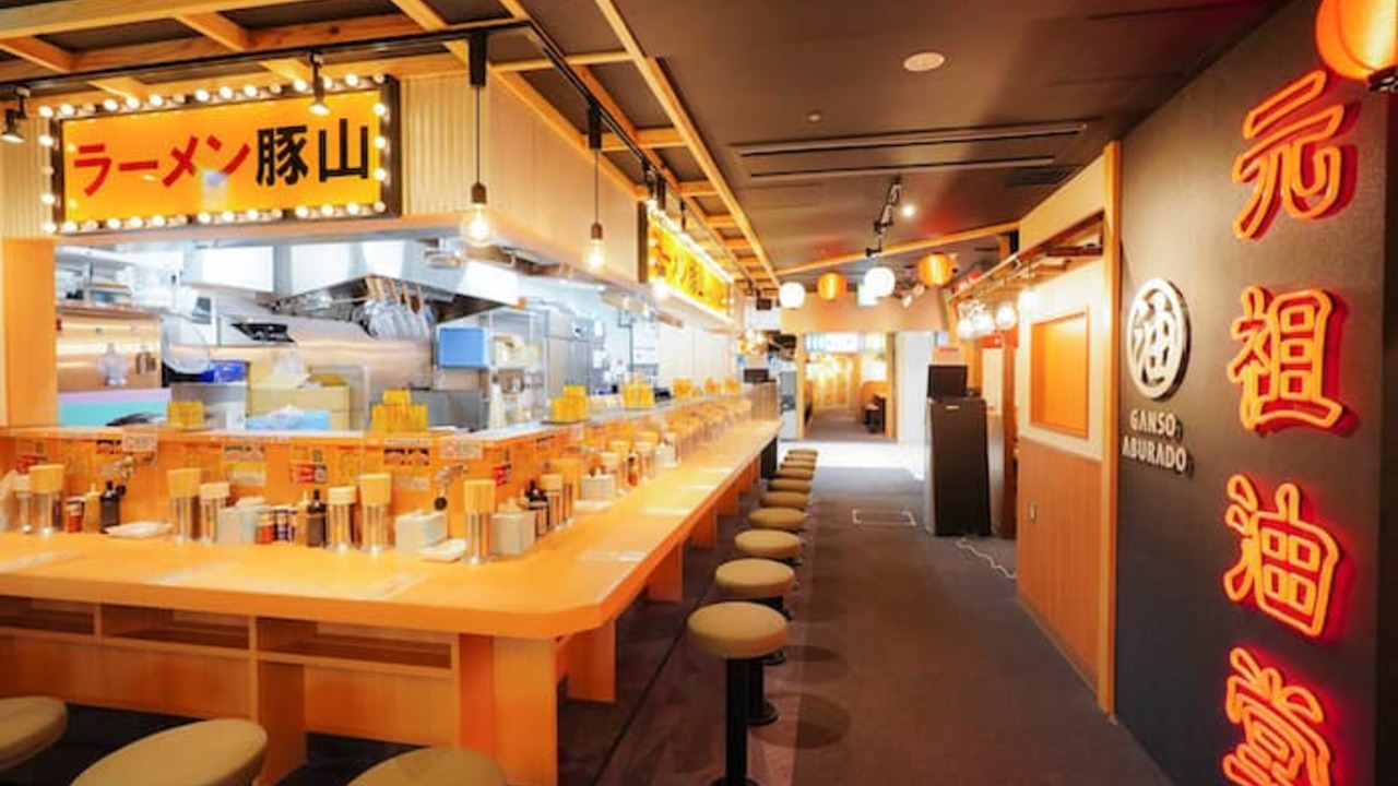 豚山の事業内容の写真1枚目