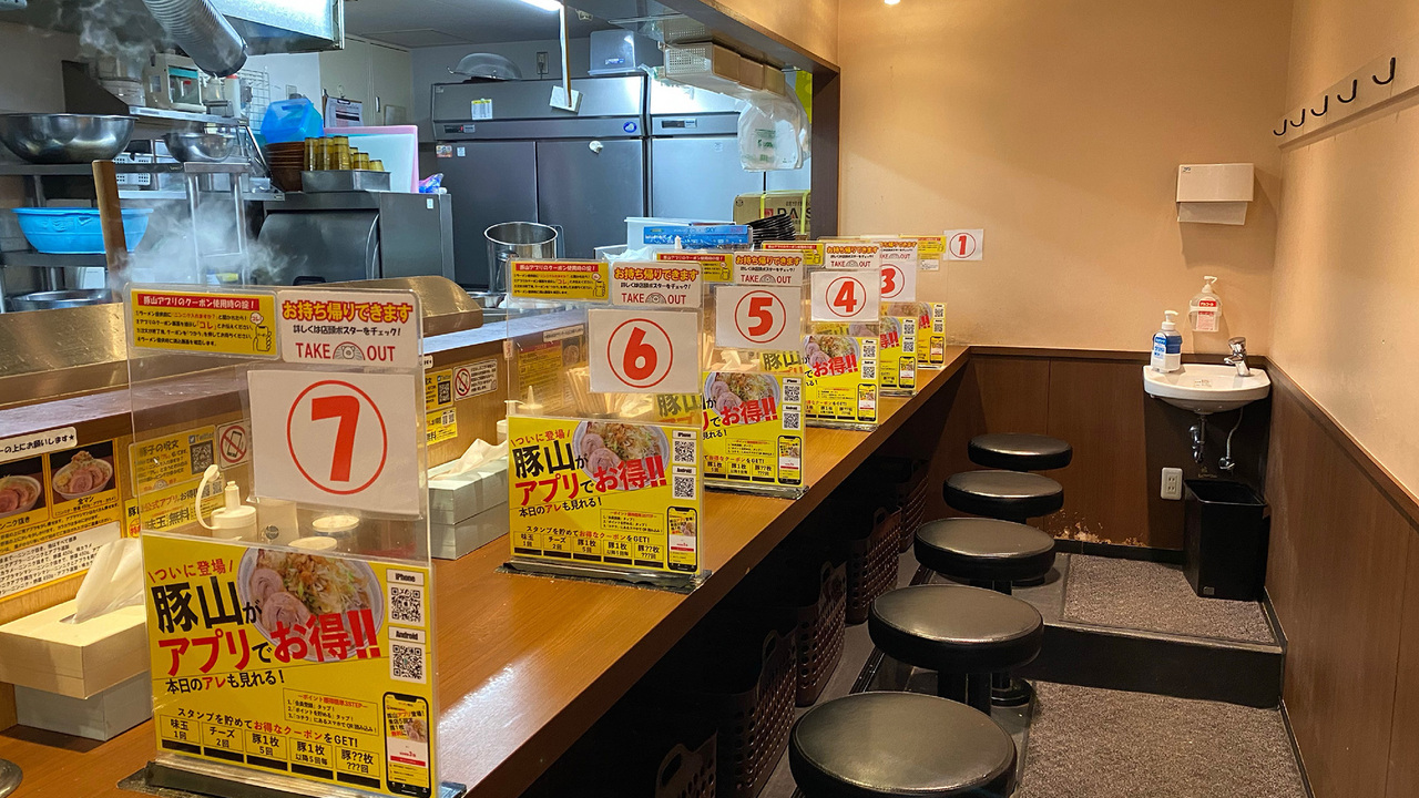 豚山の事業内容の写真3枚目