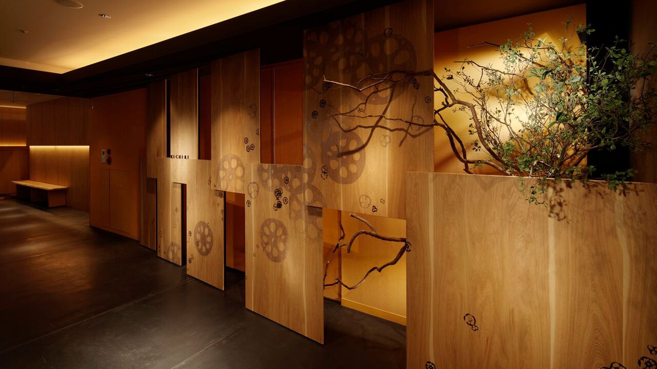 KICHIRI　新日本様式の事業内容の写真1枚目