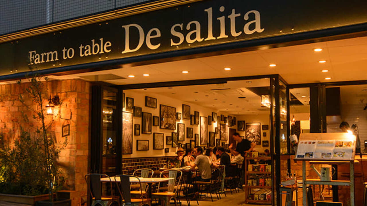 恵比寿屋の事業内容の写真1枚目