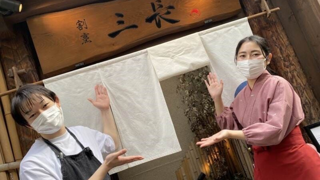 恵比寿屋の事業内容の写真3枚目