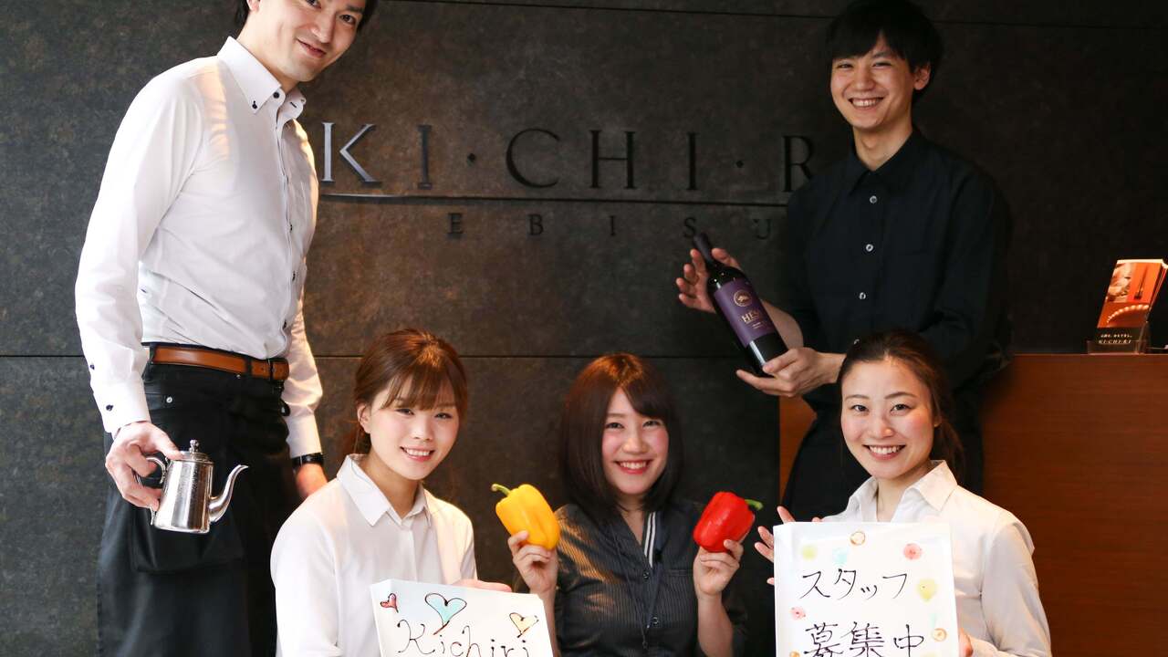 KICHIRI　新日本様式で働く人の写真3枚目