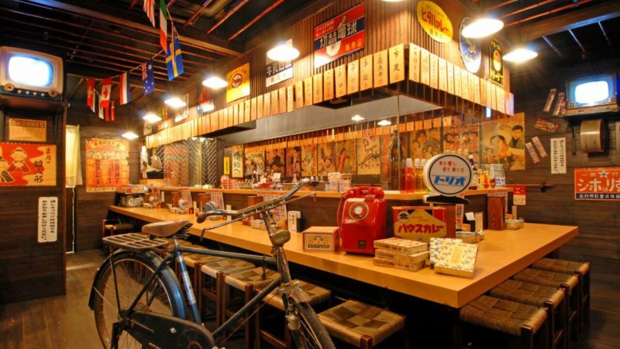 薄利多賣半兵ヱの事業内容の写真1枚目