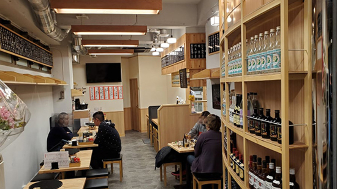 大衆酒場 もつ焼よし田の事業内容の写真1枚目