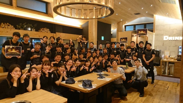 株式会社太陽エンタープライズ-牛角 1枚目