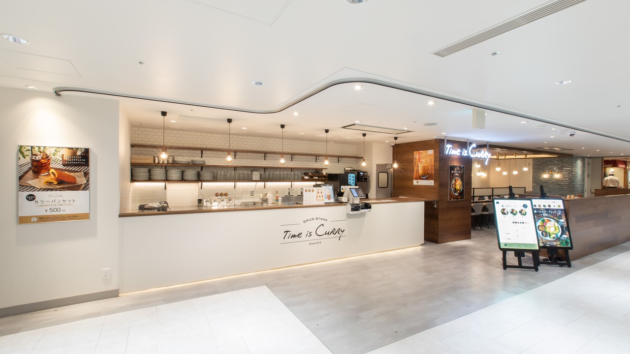 Time is Curry シャポーの事業内容の写真1枚目