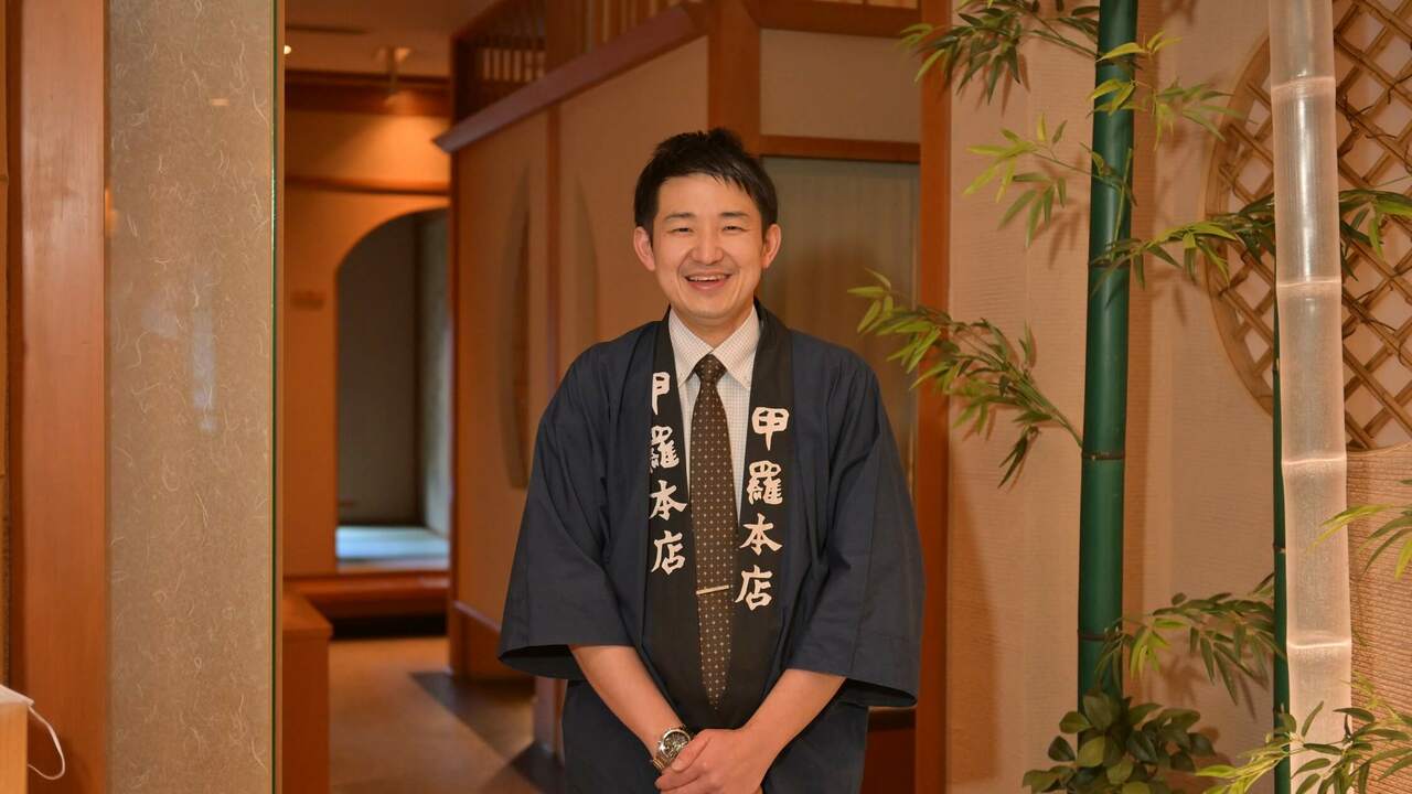 甲羅本店で働く人の写真3枚目