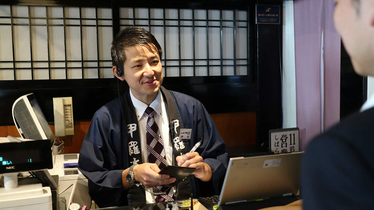 甲羅本店の事業内容の写真3枚目