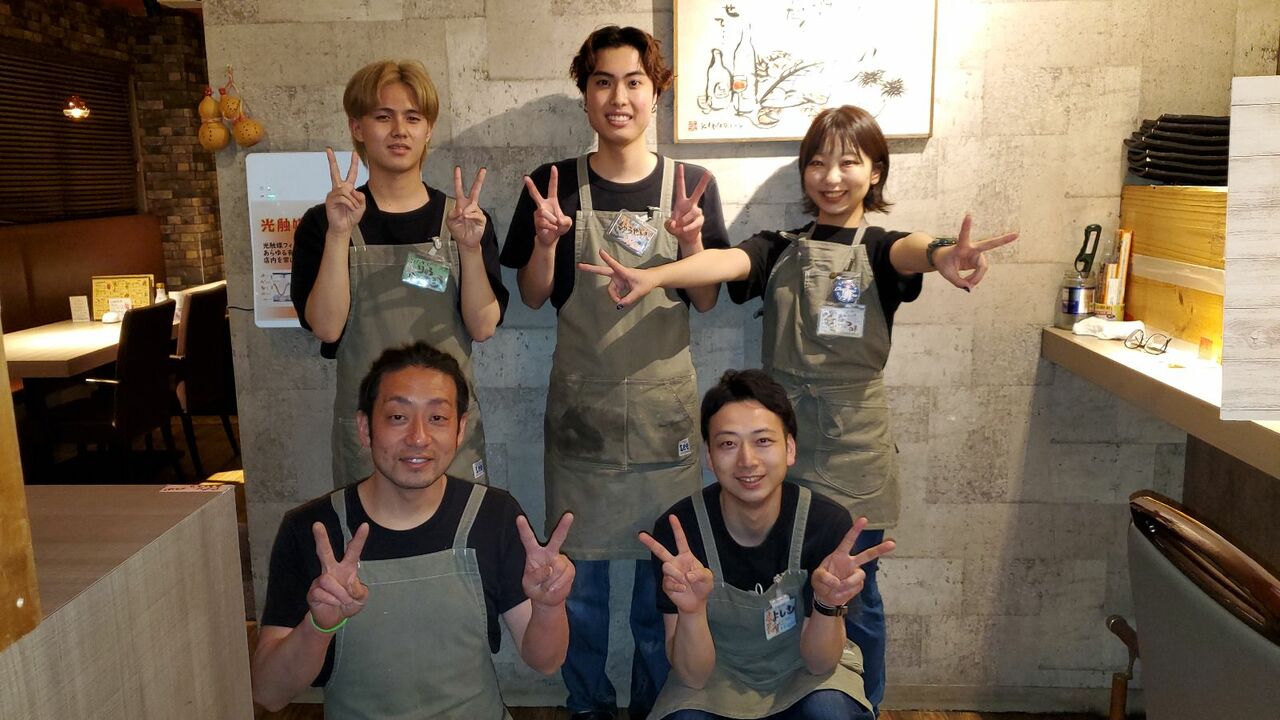 六方きなりっしゅで働く人の写真2枚目