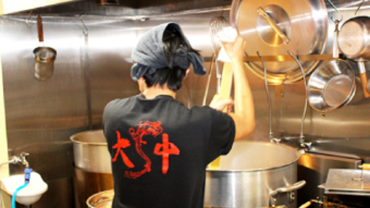 ラーメン 大中のこだわりポイントの写真1枚目
