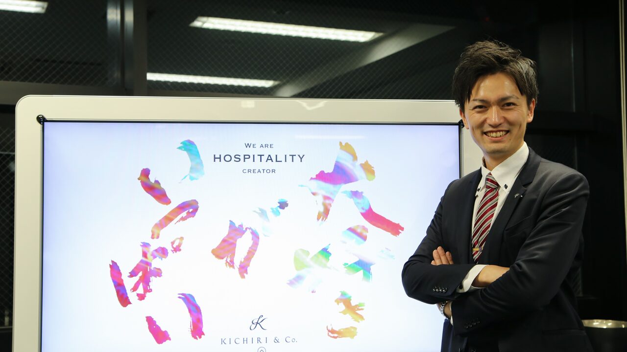 レストランエックスのこだわりポイントの写真1枚目